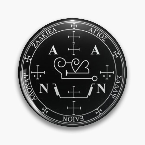 Artikelvorschau, Archangel Zadkiel Seal/Sigil entworfen und verkauft von MoonlightReadings.