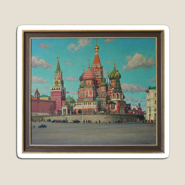 Great Vintage 1986 Moscow Kremlin Oil Genre Scene Socialist Realism USSR Magnet