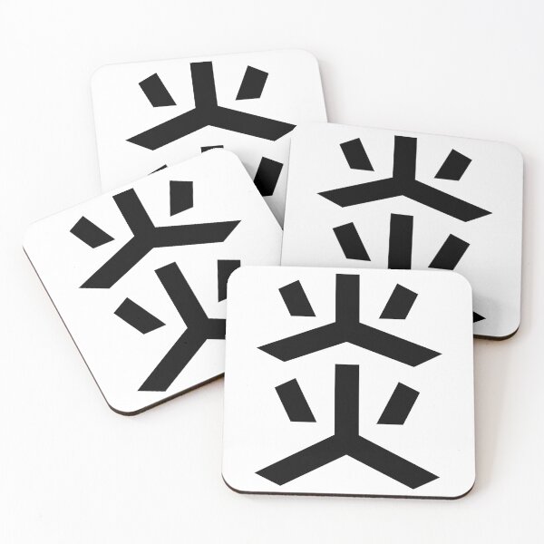 Item preview, "Flames" Minimalist Japanese Kanji Character 炎 designed and sold by Urban-Lettering.