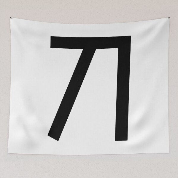 Item preview, Minimalist "Katana" Kanji Japanese Character 刀 designed and sold by Urban-Lettering.