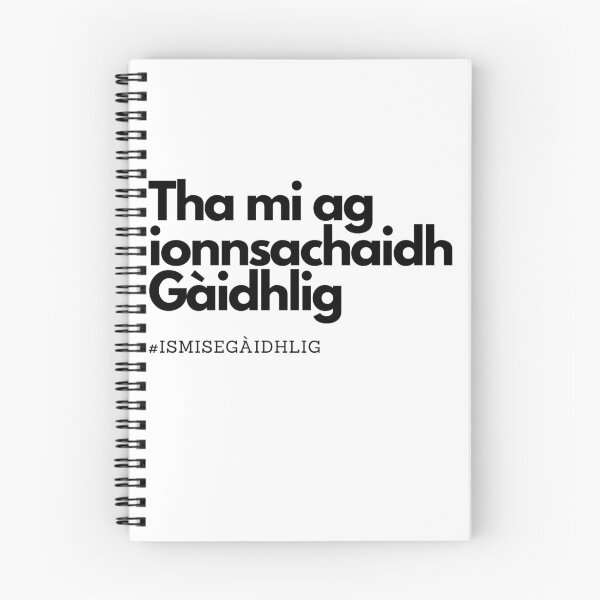 Item preview, Tha Mi Ag Ionnsachaidh Gàidhlig designed and sold by audihoyt.