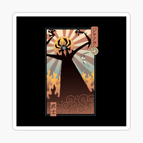 Item preview, Last Duel Ukiyo-e designed and sold by vincenttrinidad.