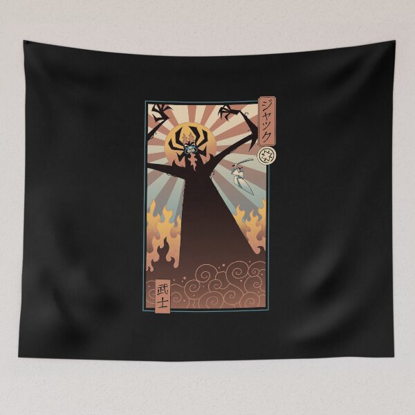 Item preview, Last Duel Ukiyo-e designed and sold by vincenttrinidad.