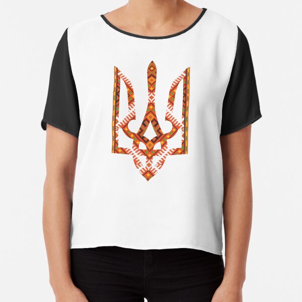 Tryzub (Ukrainian Embroidery 12) Chiffon Top
