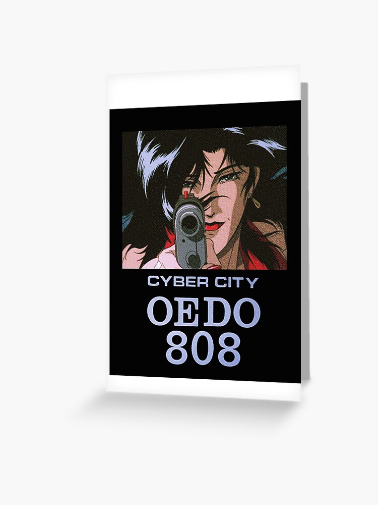 CYBER CITY OEDO 808. So great, so short anime series