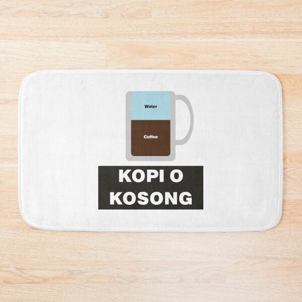 Item preview, Kopi O Kosong Recipe designed and sold by giuliogabrieli.