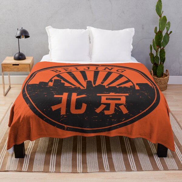 Item preview, Beijing designed and sold by studio838.
