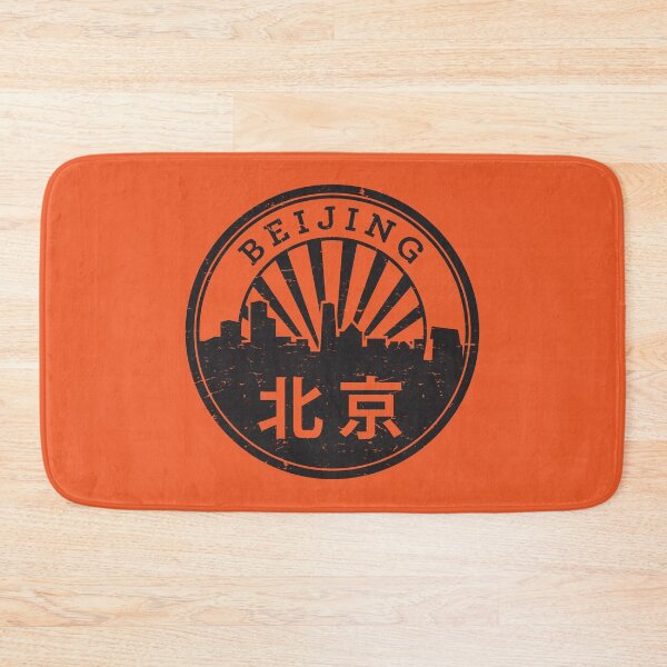 Item preview, Beijing designed and sold by studio838.