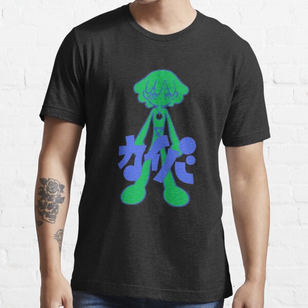 Kaiba Essential T-Shirt