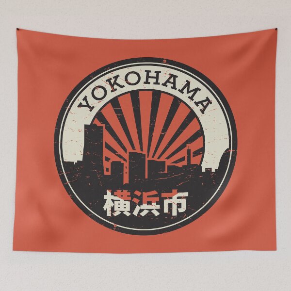 Item preview, Yokohama designed and sold by studio838.