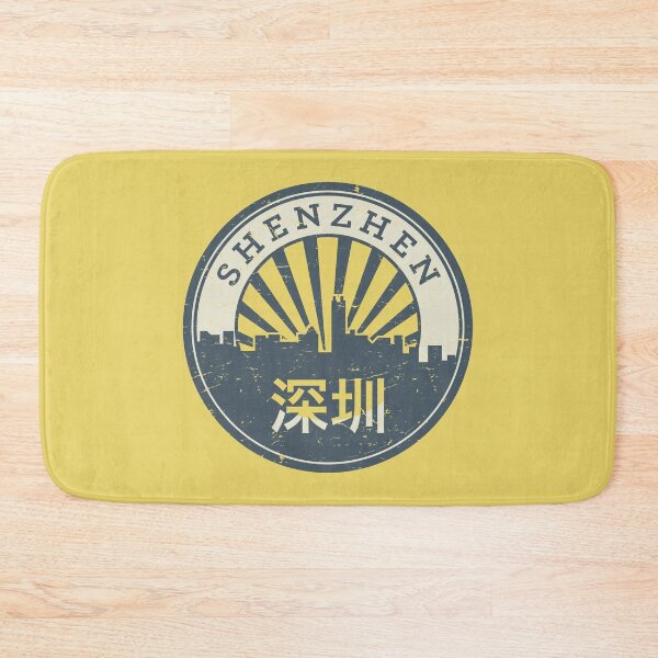 Item preview, Shenzhen designed and sold by studio838.