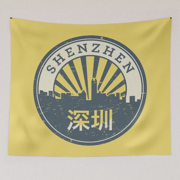 Item preview, Shenzhen designed and sold by studio838.