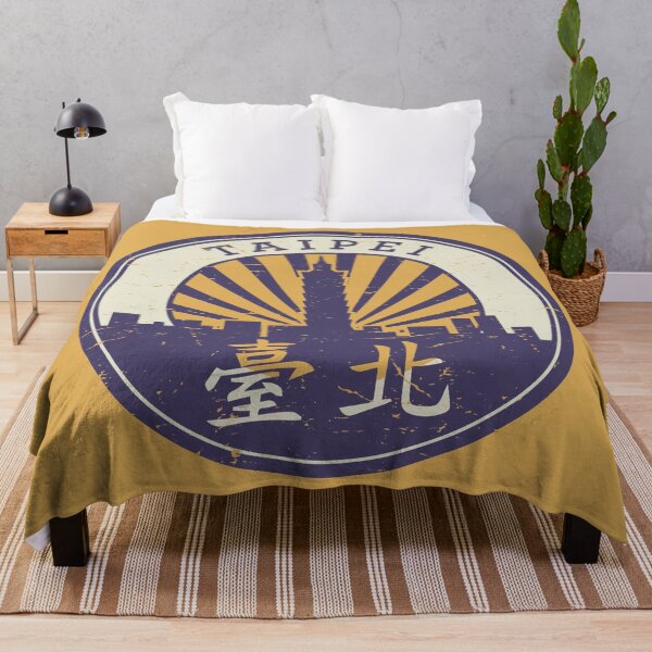 Item preview, Taipei designed and sold by studio838.