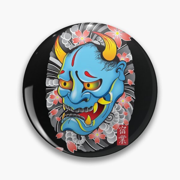 Item preview, Hanya Demon Mask designed and sold by Rob Stephens.