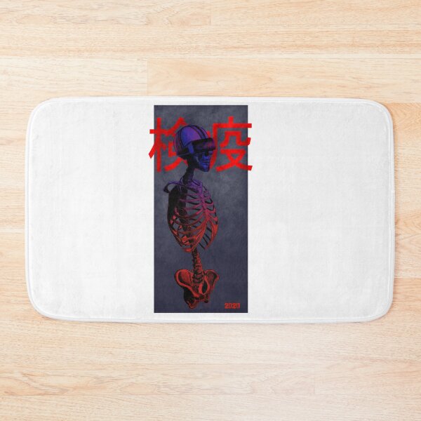 Item preview, quarantine designed and sold by kohte.