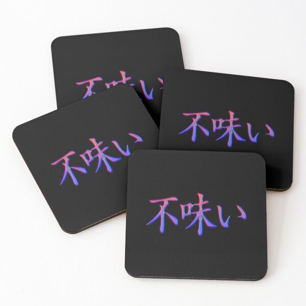 Item preview, DISGUSTING - Purple designed and sold by Yawe-Otho.