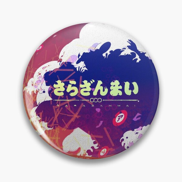 Item preview, Stand by Me- SARAZANMAI pin designed and sold by angsty-angst.