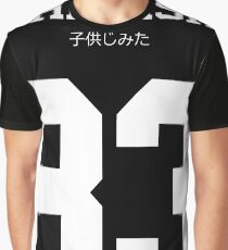 Camiseta gráfica Jersey infantil