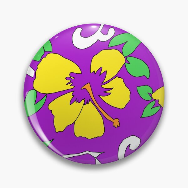 Item preview, Hibisco Tropical Amarillo Canario designed and sold by VazMasDesign.