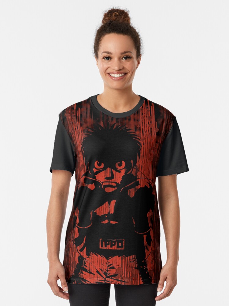 Alternate view of Awakening boxer Graphic T-Shirt