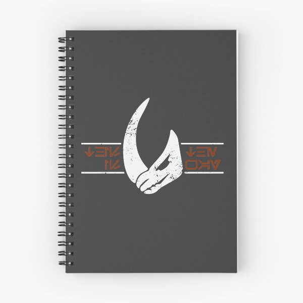 Item preview, Mudhorn Signet Design designed and sold by Originalnickb Designs.