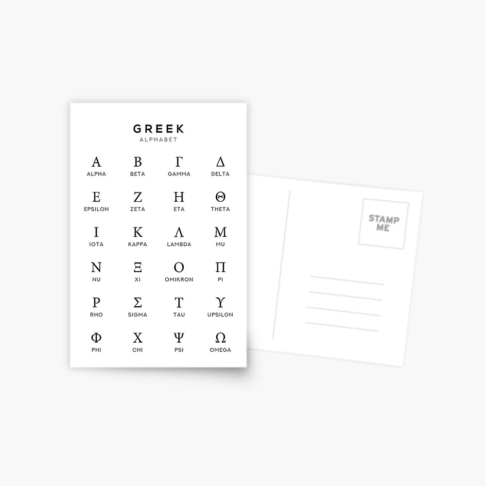 greek-alphabet-chart-greek-language-learning-chart-white-postcard