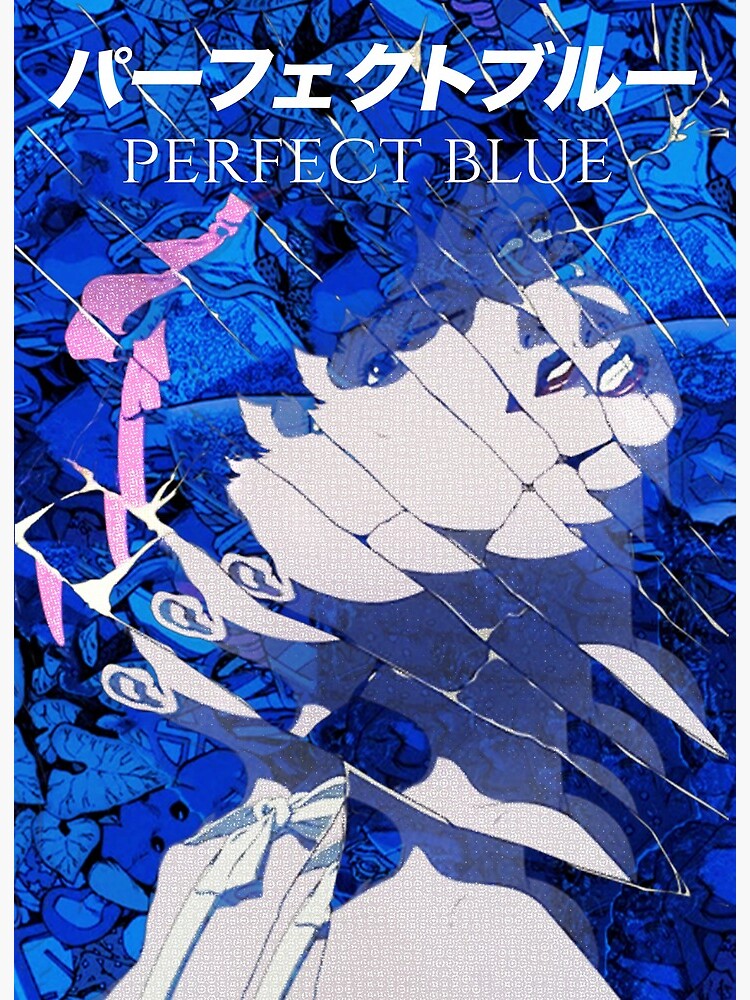 Perfect Blue Fan Art | Poster