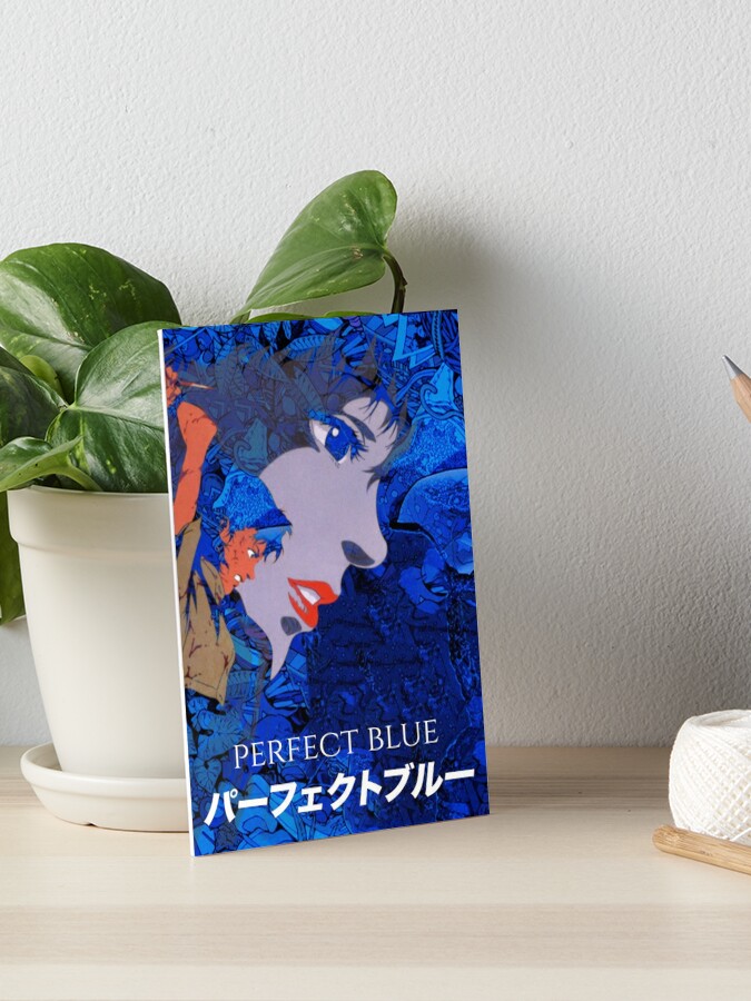 Perfect Blue (Blu-ray)