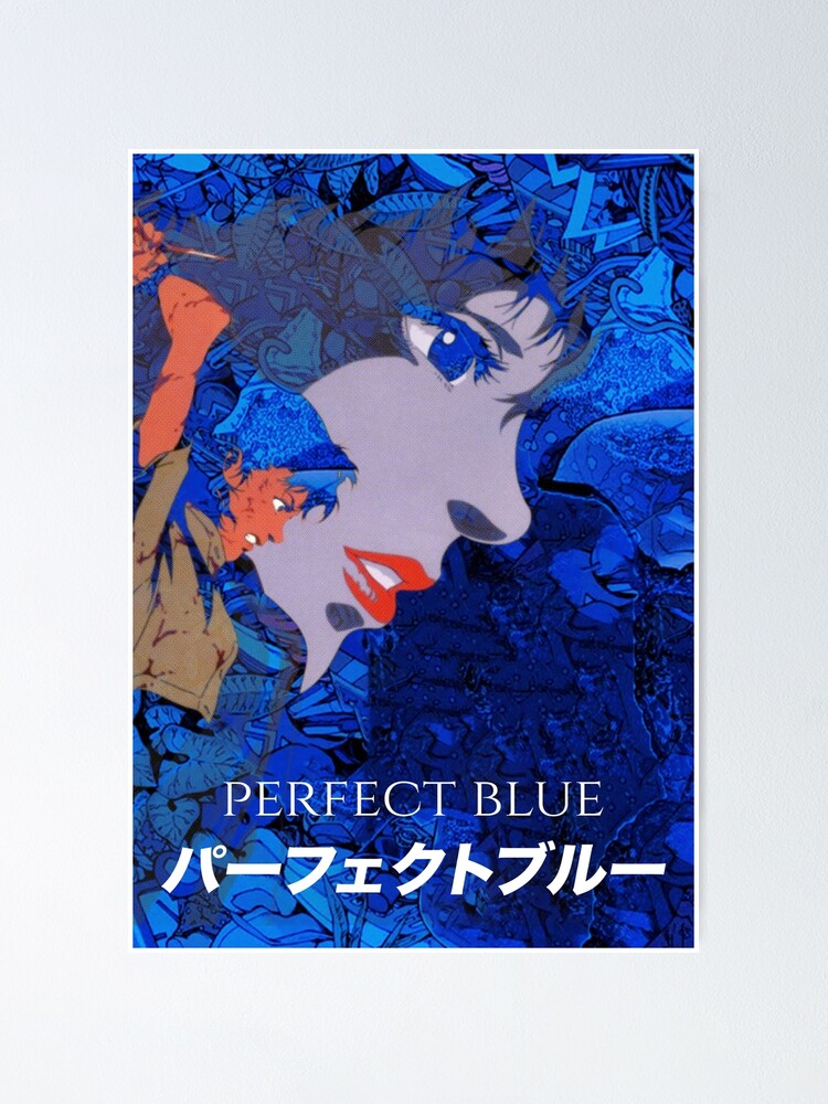 Perfect Blue Fan Art 2 Poster for Sale by DataDumb