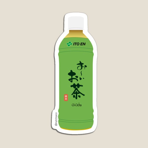 Item preview, Ito En Green Tea designed and sold by matchaxco.