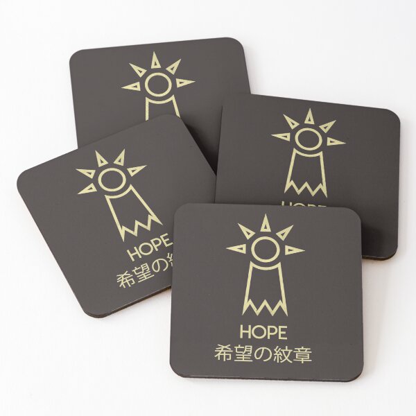 Item preview, Hope designed and sold by HikaryChan.