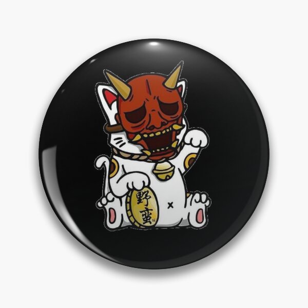 Item preview, Japanese Diabolic Cat designed and sold by gsqui.