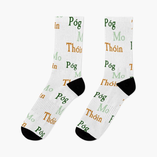 Item preview, Póg Mo Thóin / Kiss My Ass,  Irish Saying designed and sold by astoriahf.