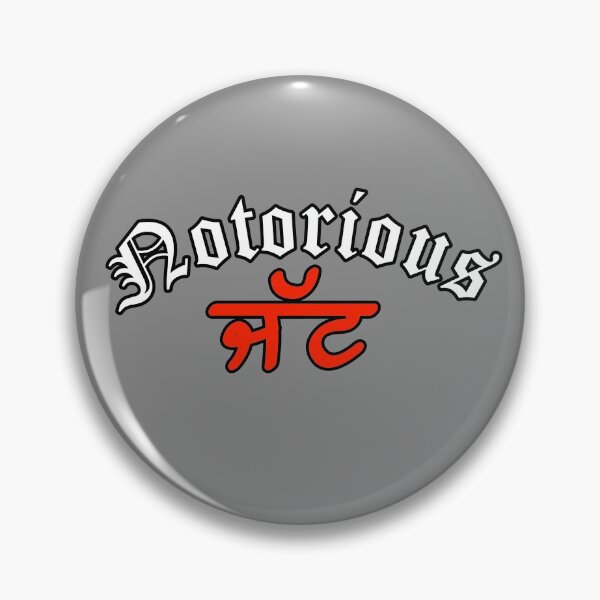 Item preview, Notorious Jatt designed and sold by Imagined By Palla.