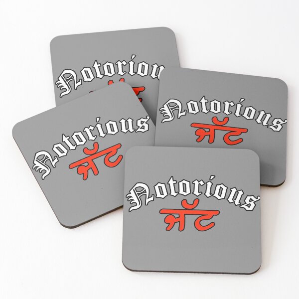 Item preview, Notorious Jatt designed and sold by Imagined By Palla.