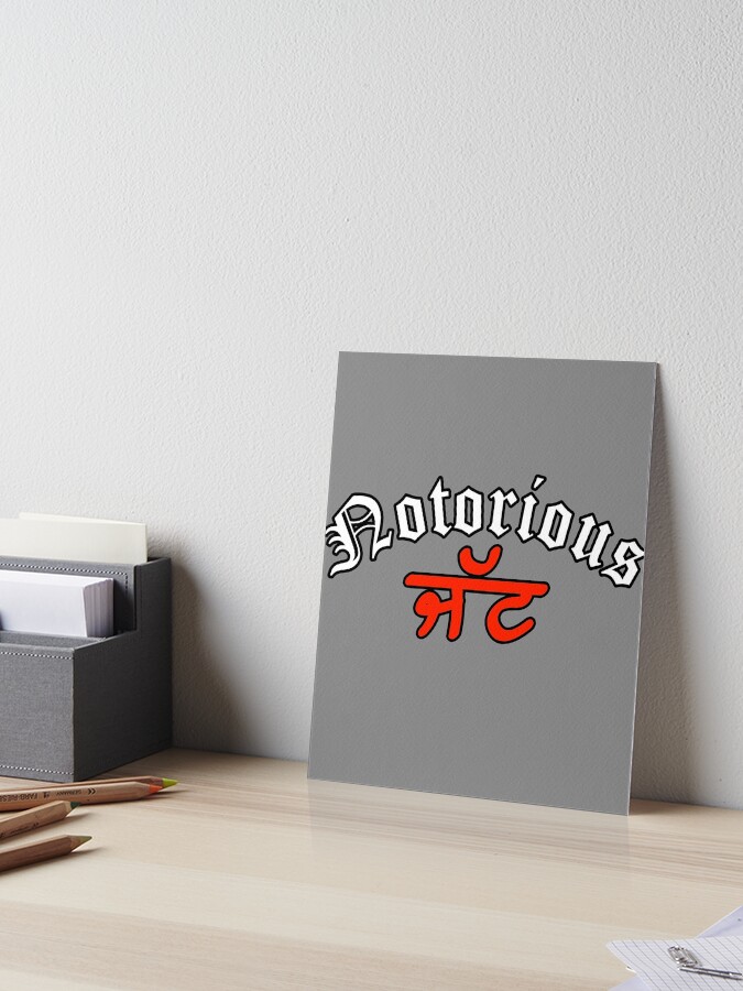 nortorious jatt nortorious jatt
