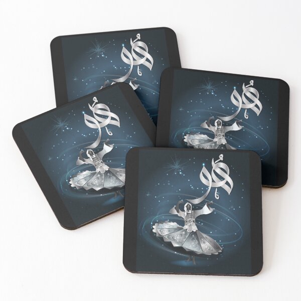 Item preview, The Tanoura Dance ( Sufi swirling on a super-moon night) designed and sold by Nobiya.
