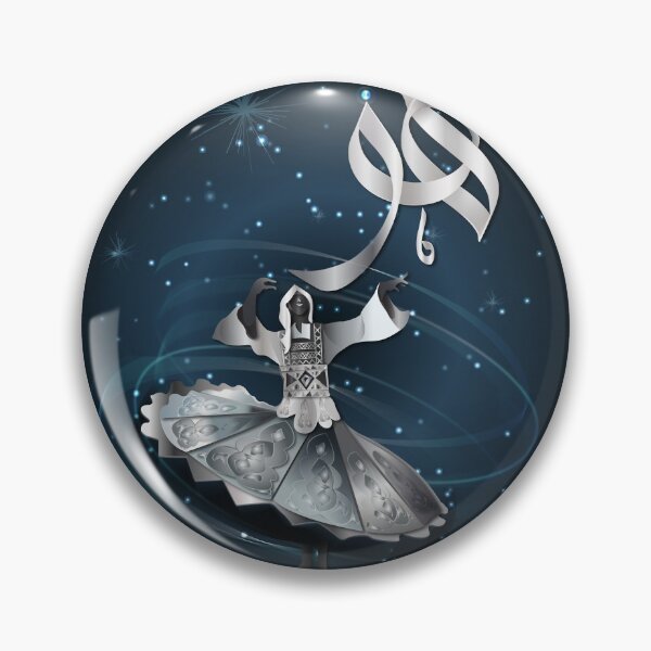 Item preview, The Tanoura Dance ( Sufi swirling on a super-moon night) designed and sold by Nobiya.