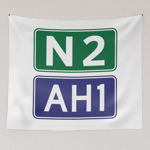 Item preview, Asian Highway 1 / Bangladesh National Highway N2 Sign designed and sold by travelwitheric.