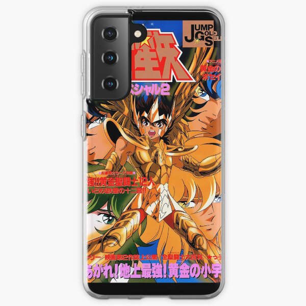 Saint Seiya Coque souple Samsung Galaxy