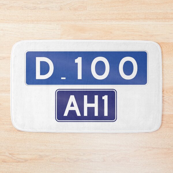 Item preview, Asian Highway 1 / Turkey State Road D.100 Sign designed and sold by travelwitheric.