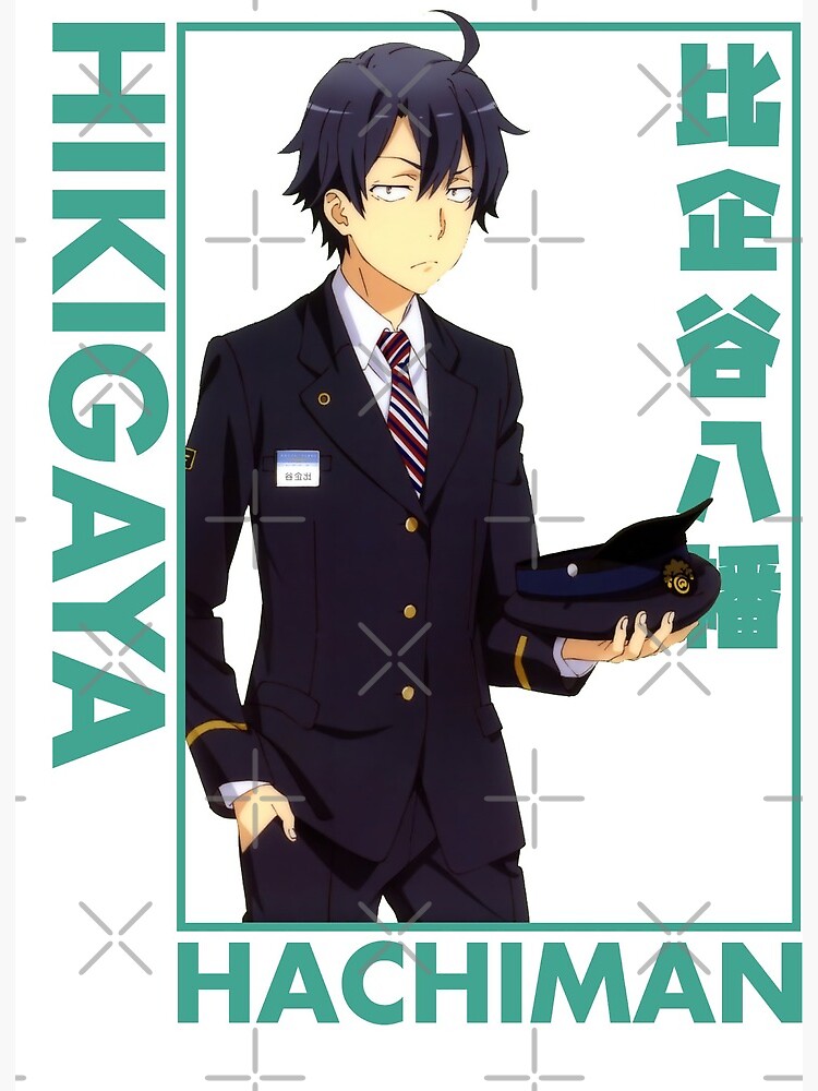 Oregairu Art Design (HIGH QUALITY) | Art Board Print