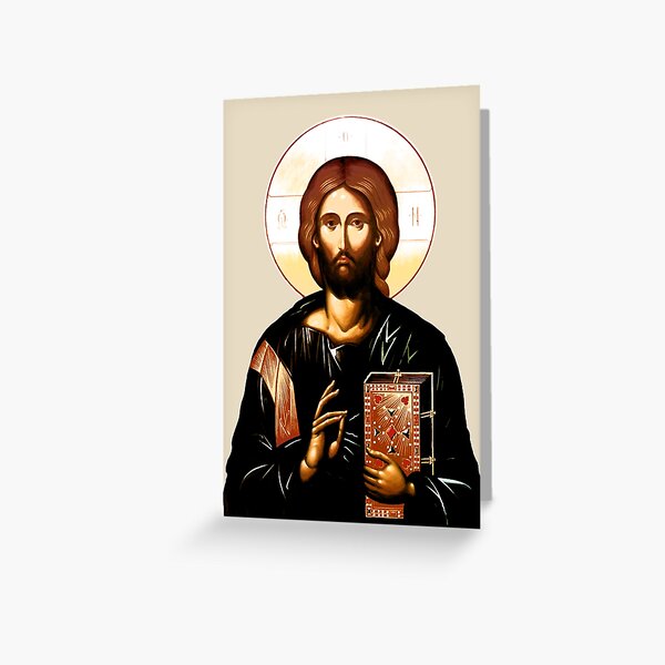 Jesus Christ Christian Orthodox Vintage medieval style Praying and holding Bible HD High Quality Greeting Card