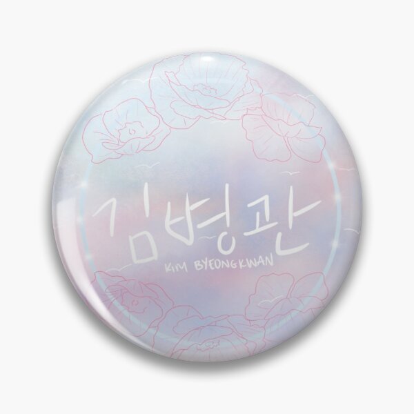 Item preview, Kim Byeongkwan nametag designed and sold by starlight-myday.