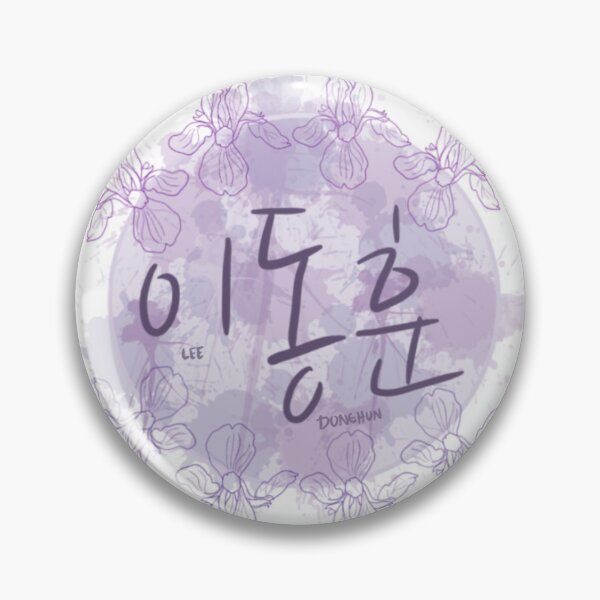 Item preview, Lee Donghun nametag designed and sold by starlight-myday.