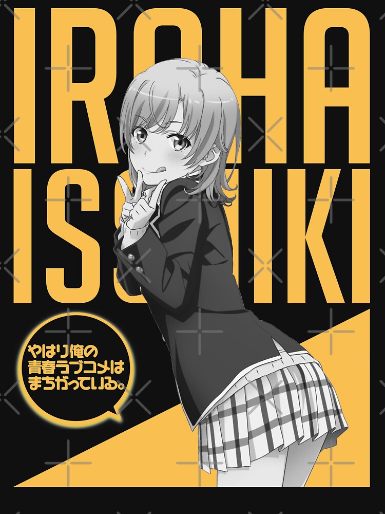 oregairu t shirt