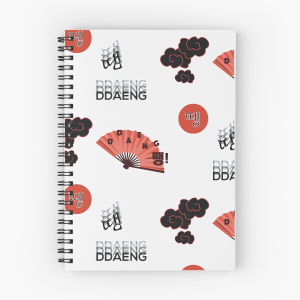 Item preview, DDAENG (땡) sticker set designed and sold by heart-and-seoul.