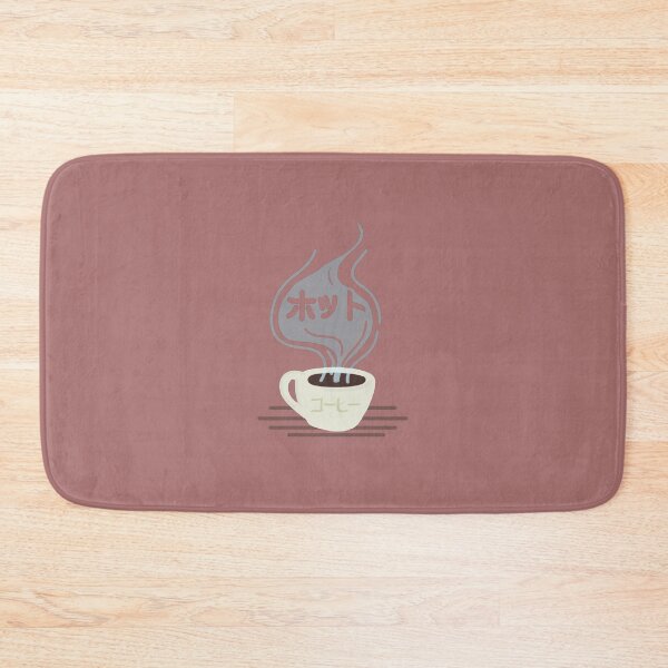 Item preview, Hot Coffee designed and sold by CoffeeMcGee.