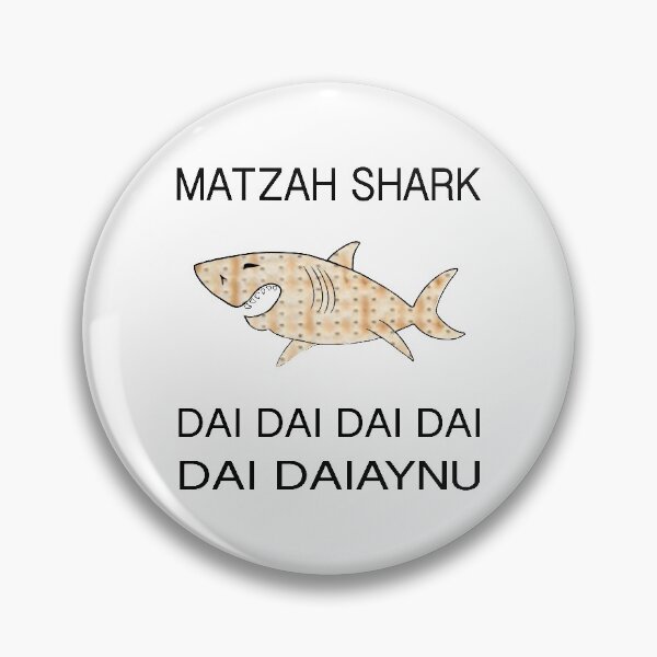 Item preview, Passover Matzah Shark Design designed and sold by Eileen Morris.