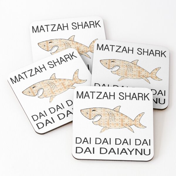 Item preview, Passover Matzah Shark Design designed and sold by Eileen Morris.